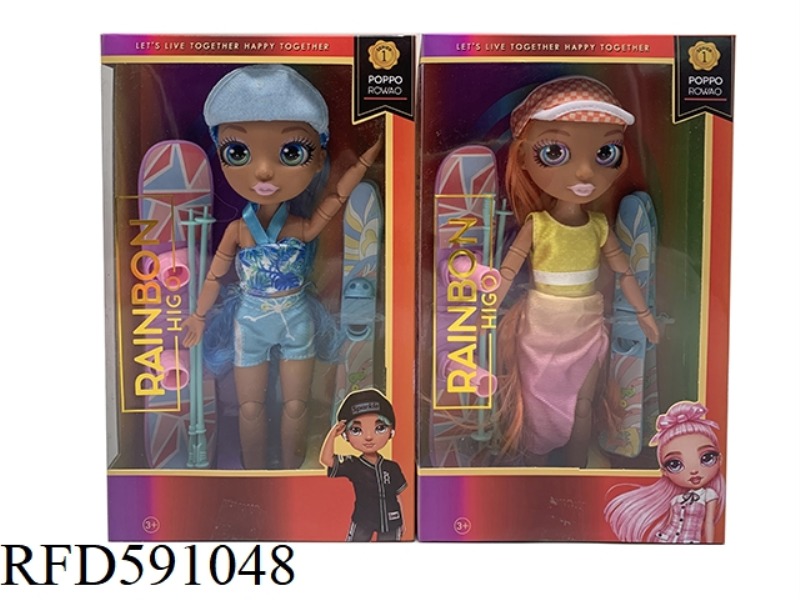 LOL 1: 1 10-INCH 12-JOINT REAL GLASS EYES RAINBOW HIGH SURPRISE RAINBOW HIGH SCHOOL BABY WITH SNOWBO