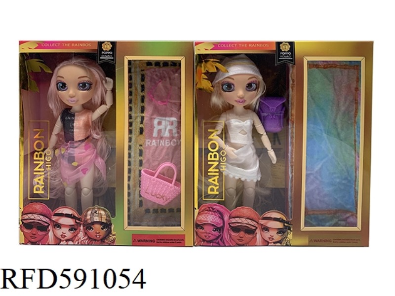 LOL 10 INCH 12 JOINTS REAL GLASS EYES RAINBOW HIGH SURPRISE RAINBOW HIGH SCHOOL BABY BELT. HIGH-END