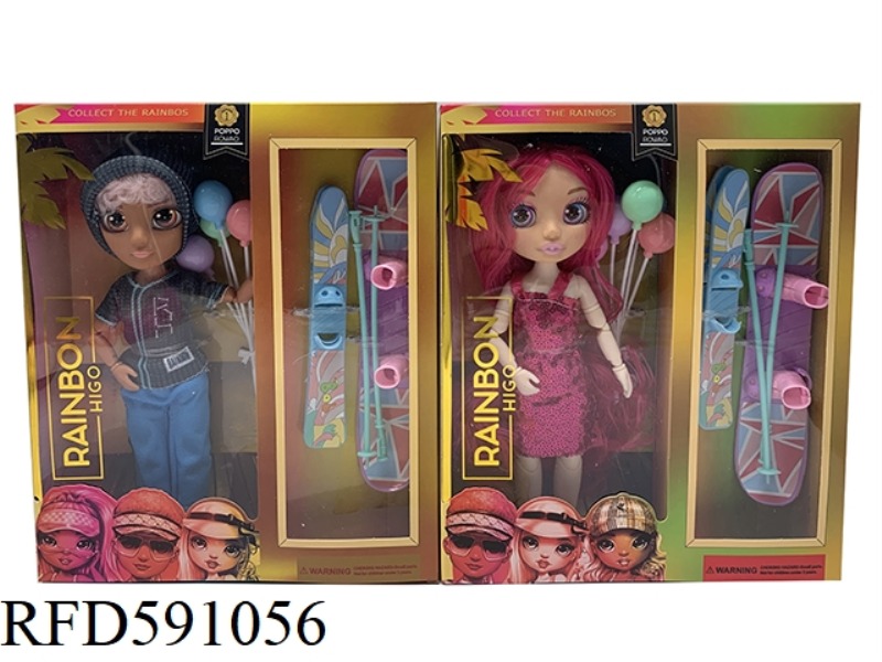 LOL 10 INCH 12 JOINTS REAL GLASS EYES RAINBOW HIGH SURPRISE RAINBOW HIGH SCHOOL BABY BELT. BALLOON,