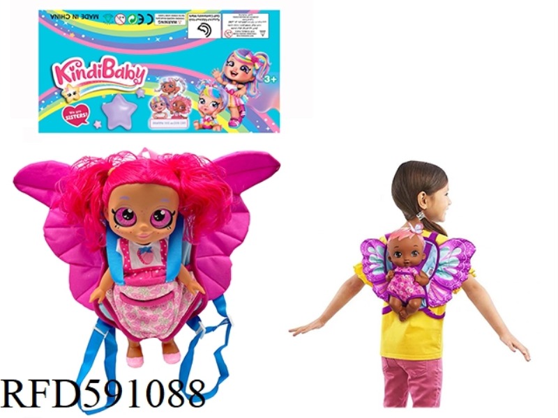 HIGH-END BIG BUTTERFLY BACKPACK KINDIKIDS-HIGH-END 1: 1 16-INCH SPRING BODY GLASS EYEBALL HEAD VINYL