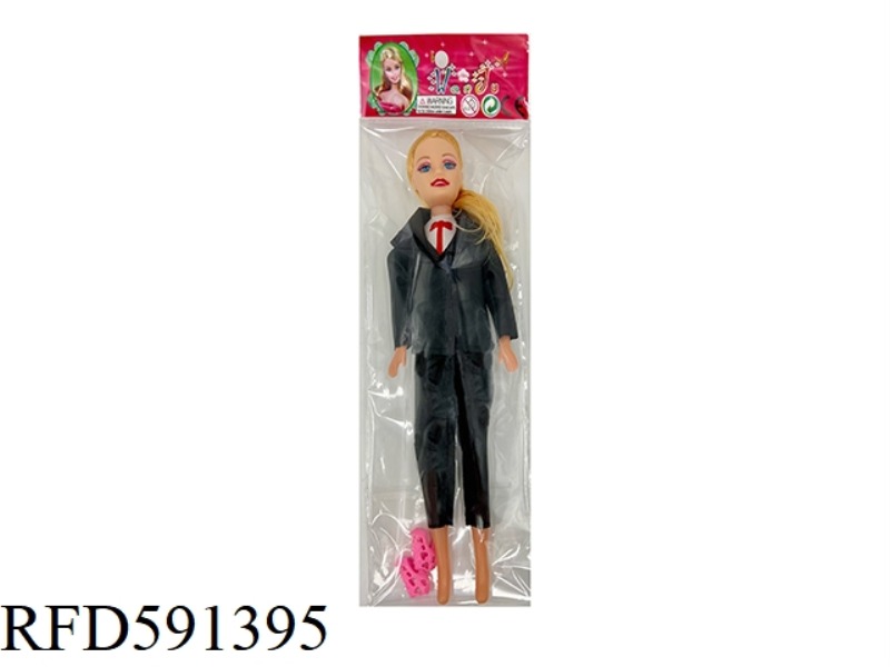 11.5 INCH BARBIE SINGLE BAG