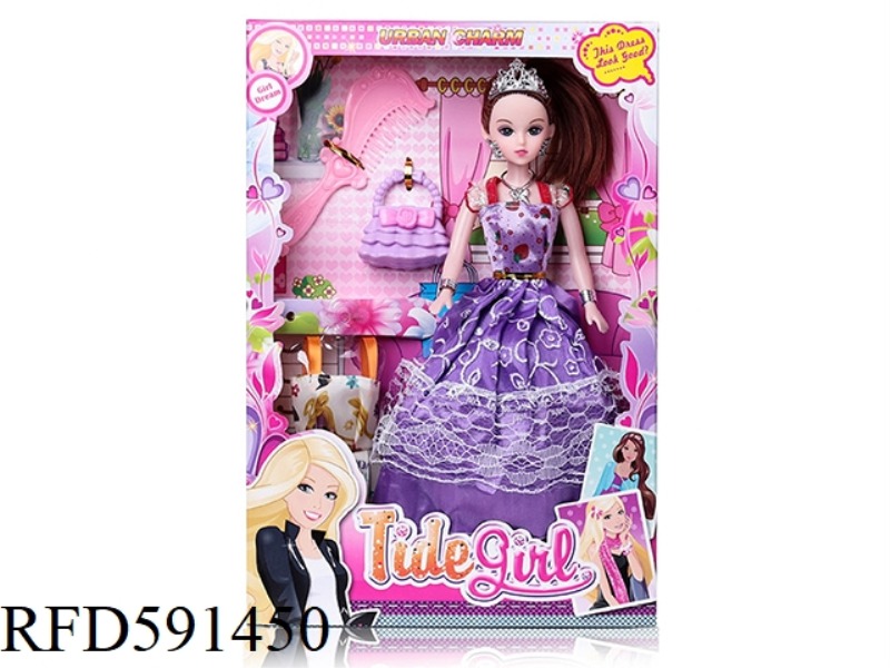 11 INCH 6-JOINT FASHION BARBIE SUIT