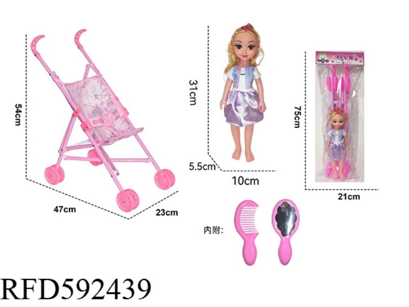 BABY STROLLER WITH DOLL + ACCESSORIES
