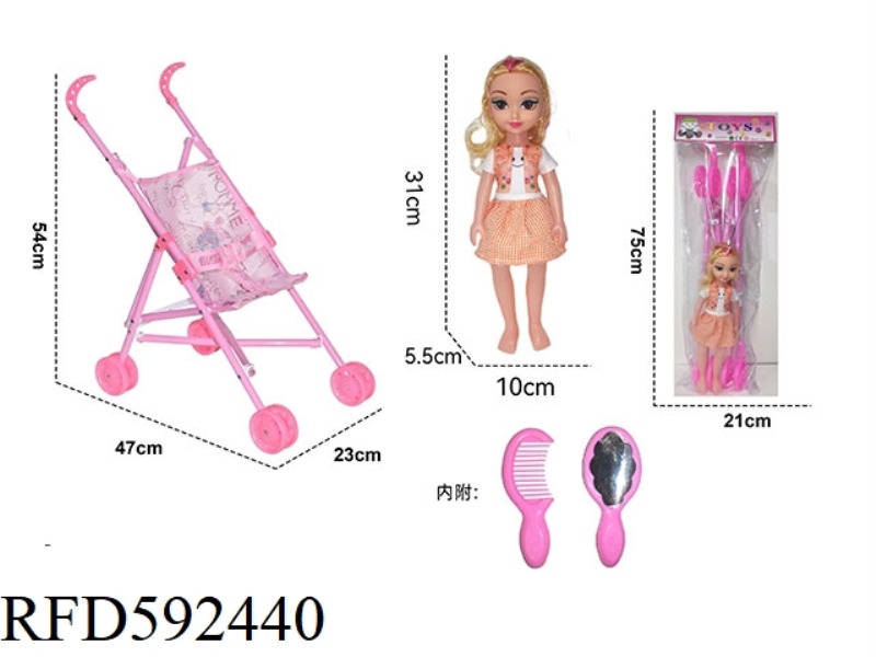 BABY STROLLER WITH DOLL + ACCESSORIES