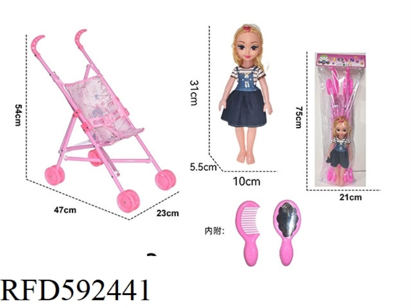 BABY STROLLER WITH DOLL + ACCESSORIES