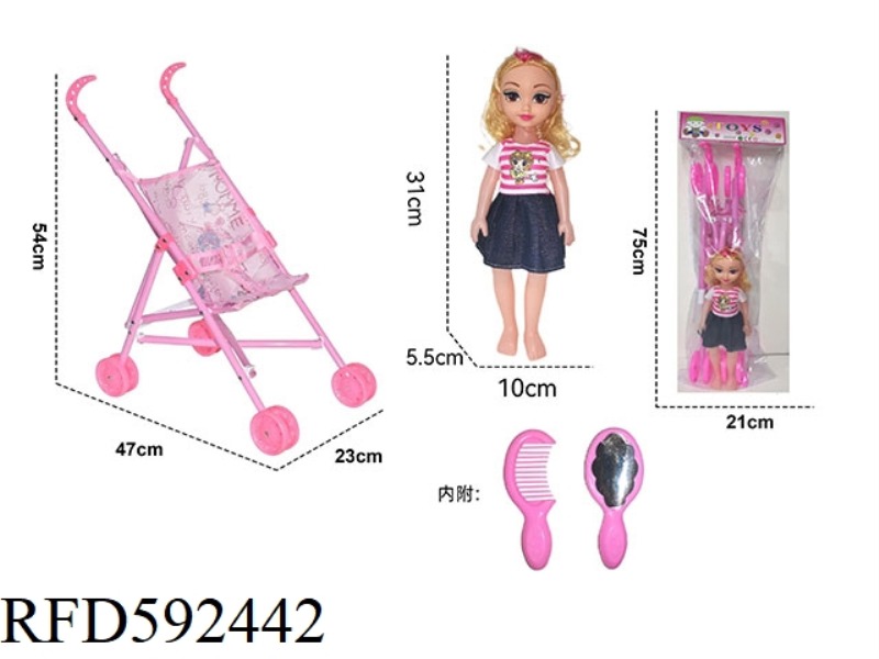BABY STROLLER WITH DOLL + ACCESSORIES