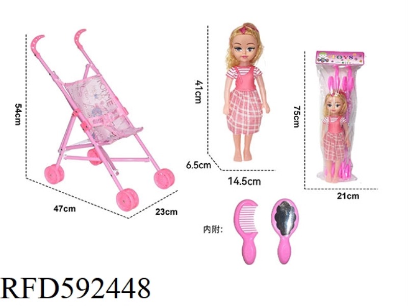 BABY STROLLER WITH 18 