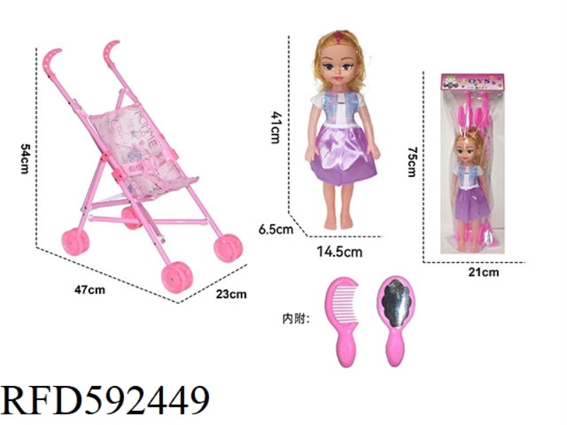 BABY STROLLER WITH 18 