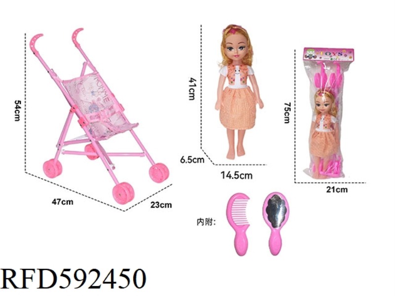 BABY STROLLER WITH 18 