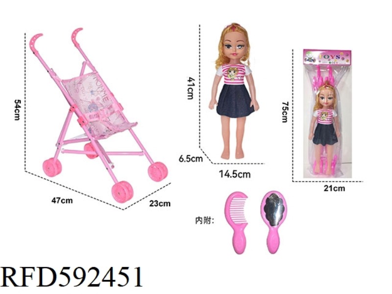 BABY STROLLER WITH 18 