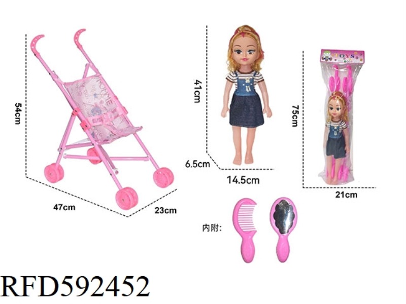 BABY STROLLER WITH 18 