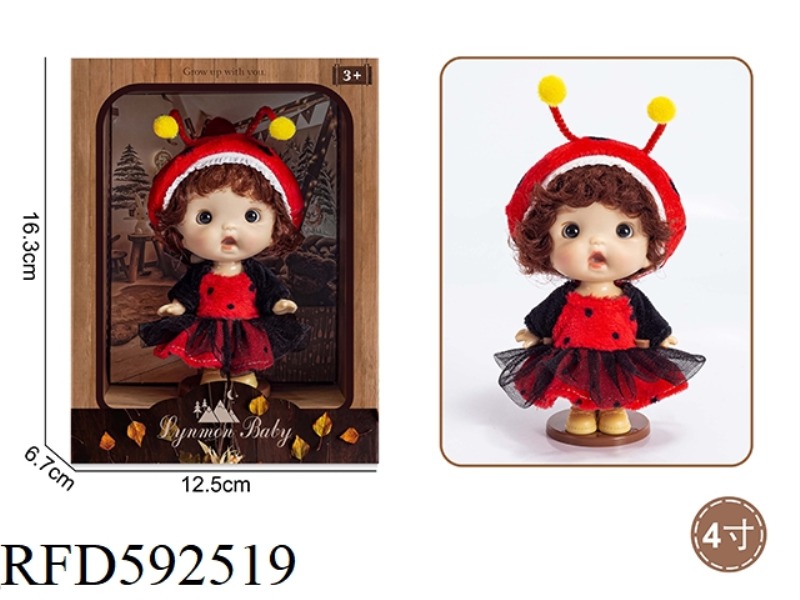 4 INCH CARTOON DOLL