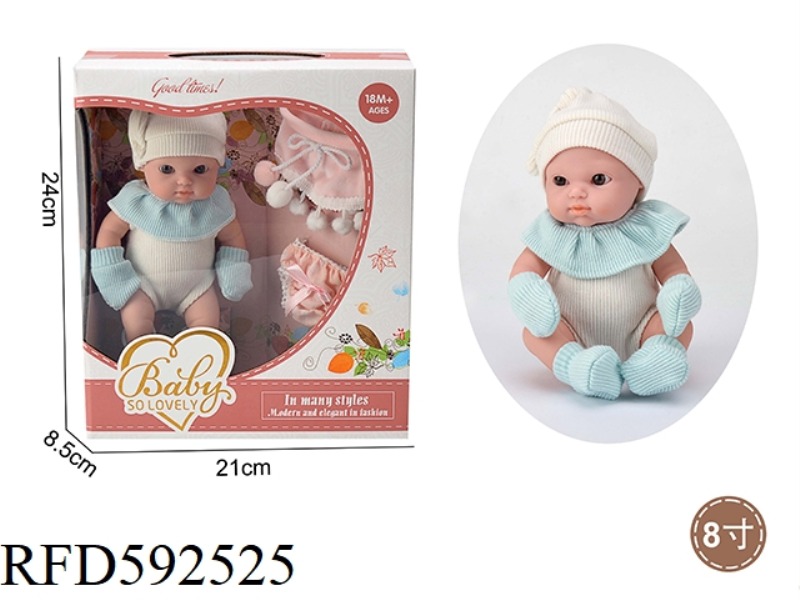 8 INCH NEWBORN DOLL