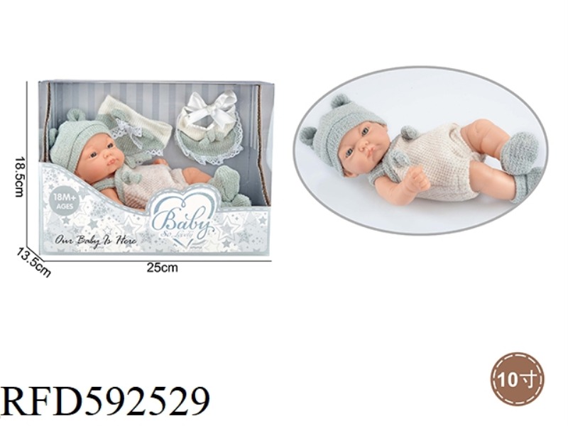 10 INCH NEWBORN DOLL WITH ACCESSORIES