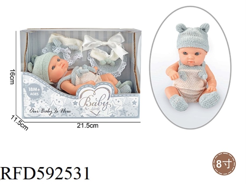 8-INCH NEWBORN DOLL WITH ACCESSORIES