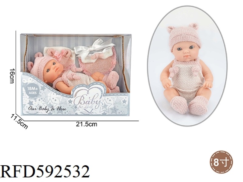 8-INCH NEWBORN DOLL WITH ACCESSORIES