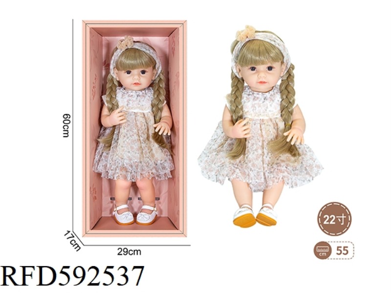 22-INCH NEWBORN SIMULATION DOLL (PRINCESS SKIRT STYLE)