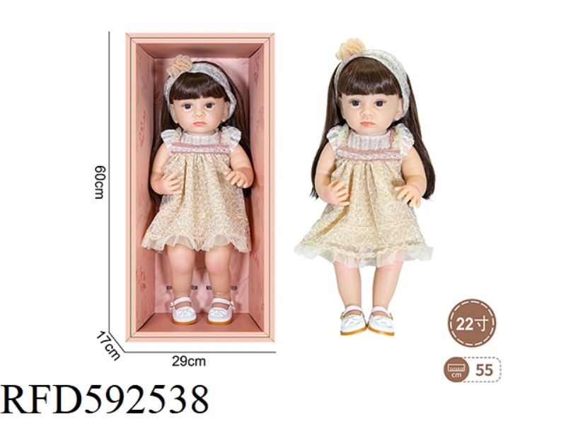 22-INCH NEWBORN SIMULATION DOLL (PRINCESS SKIRT STYLE)