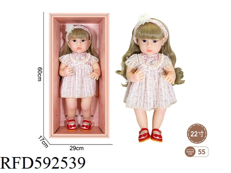 22-INCH NEWBORN SIMULATION DOLL (PRINCESS SKIRT STYLE)