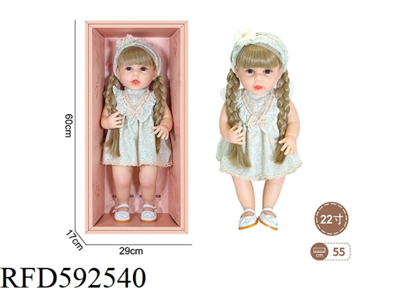 22-INCH NEWBORN SIMULATION DOLL (PRINCESS SKIRT STYLE)