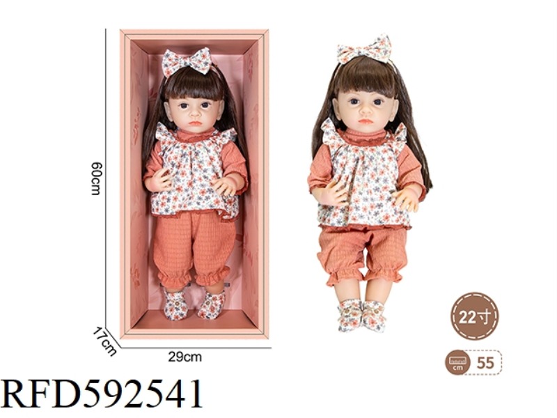 22-INCH NEWBORN SIMULATION DOLL (CASUAL STYLE)