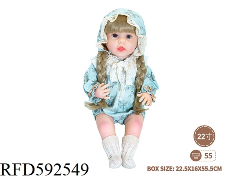 22-INCH NEWBORN SIMULATION DOLL (MAILLARD COLOR)