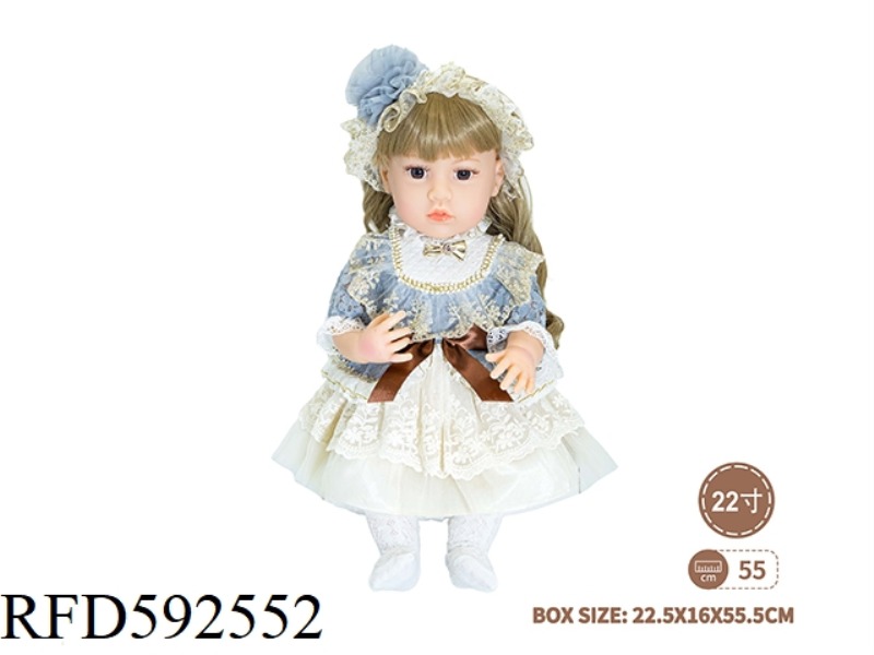 22-INCH NEWBORN SIMULATION DOLL (LOLITA FASHION)