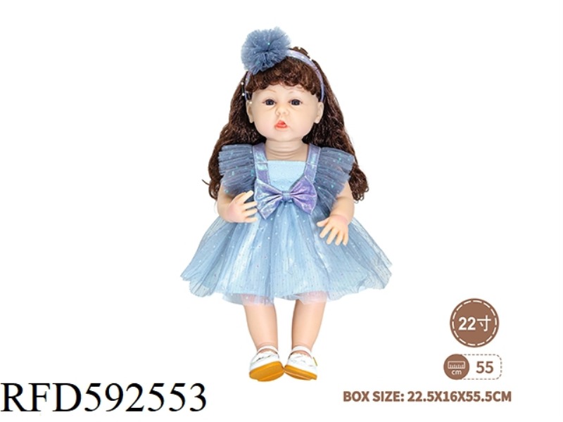 22-INCH NEWBORN SIMULATION DOLL (PRINCESS SKIRT STYLE)