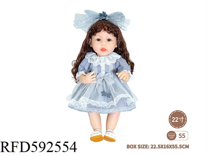22-INCH NEWBORN SIMULATION DOLL (PRINCESS SKIRT STYLE)