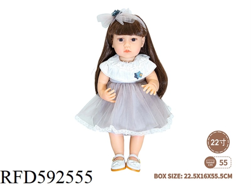 22-INCH NEWBORN SIMULATION DOLL (PRINCESS SKIRT STYLE)