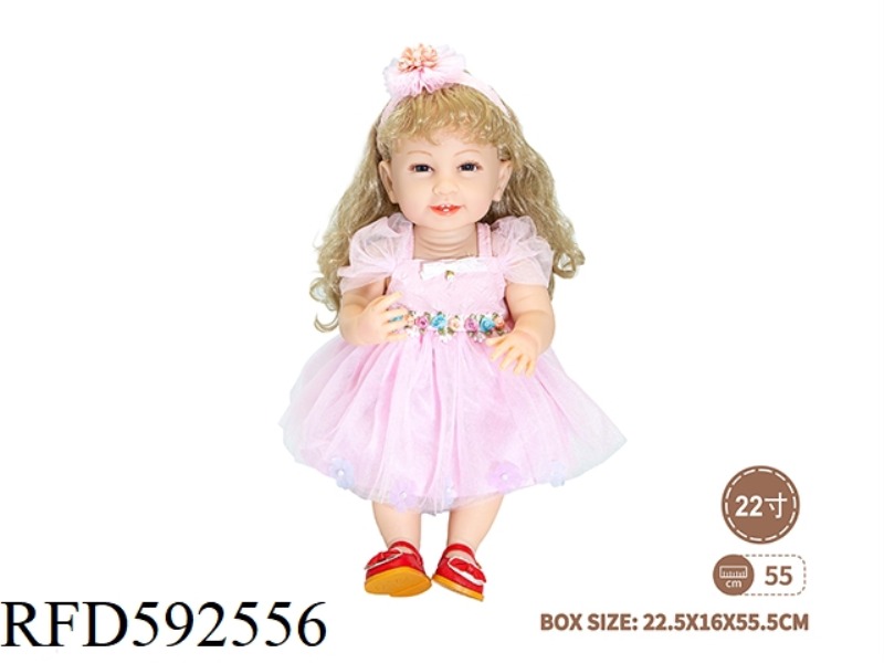 22-INCH NEWBORN SIMULATION DOLL (PRINCESS SKIRT STYLE)