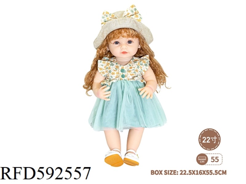 22-INCH NEWBORN SIMULATION DOLL (PRINCESS SKIRT STYLE)