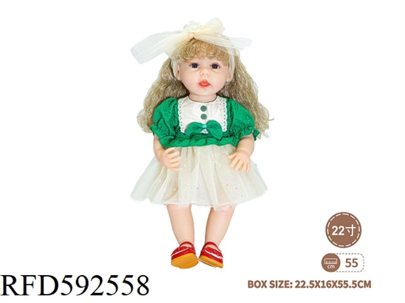 22-INCH NEWBORN SIMULATION DOLL (PRINCESS SKIRT STYLE)