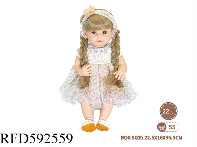 22-INCH NEWBORN SIMULATION DOLL (PRINCESS SKIRT STYLE)