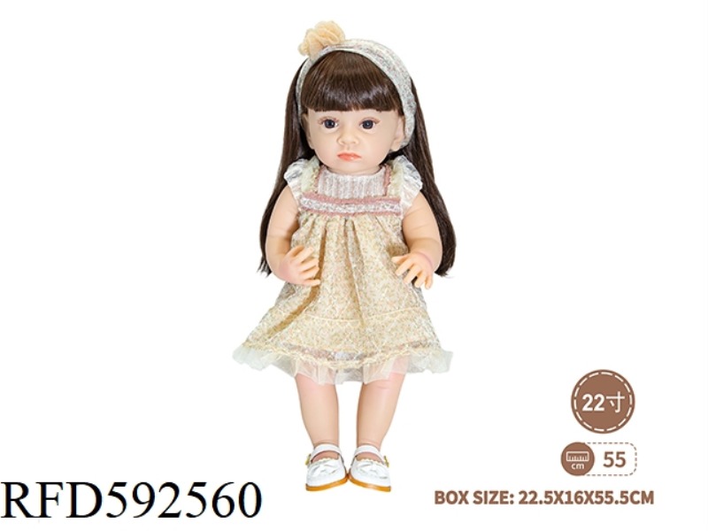 22-INCH NEWBORN SIMULATION DOLL (PRINCESS SKIRT STYLE)