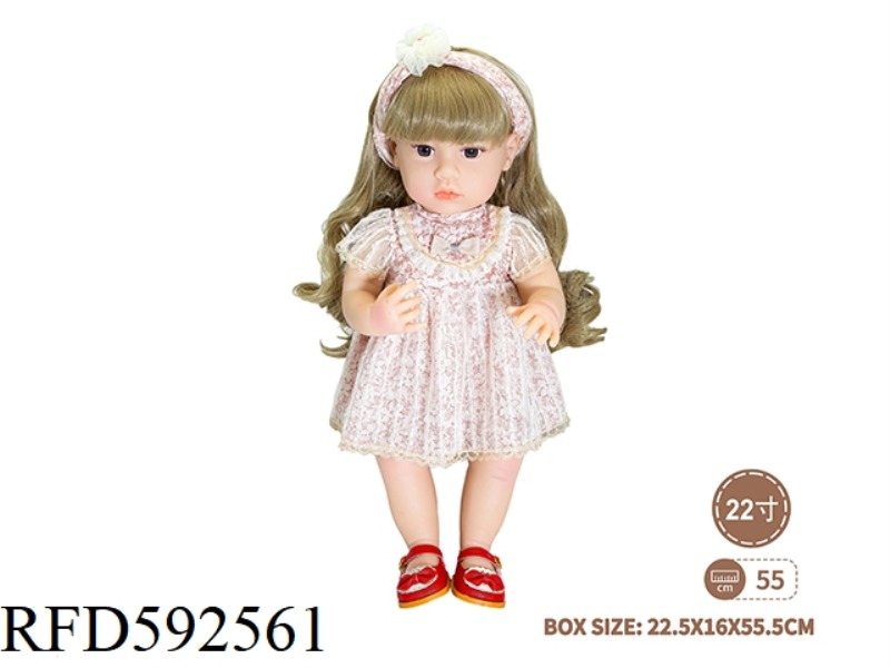 22-INCH NEWBORN SIMULATION DOLL (PRINCESS SKIRT STYLE)