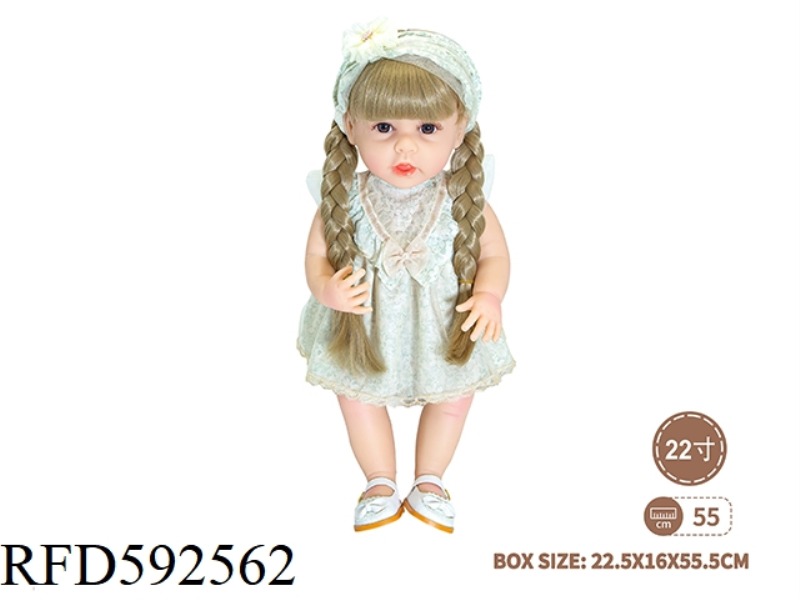 22-INCH NEWBORN SIMULATION DOLL (PRINCESS SKIRT STYLE)