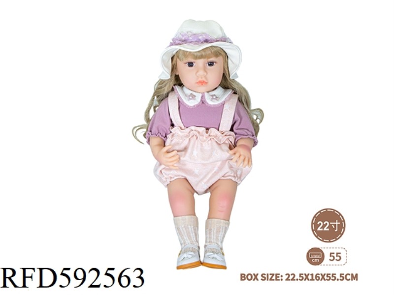 22-INCH NEWBORN SIMULATION DOLL (MEMPHIS SERIES)