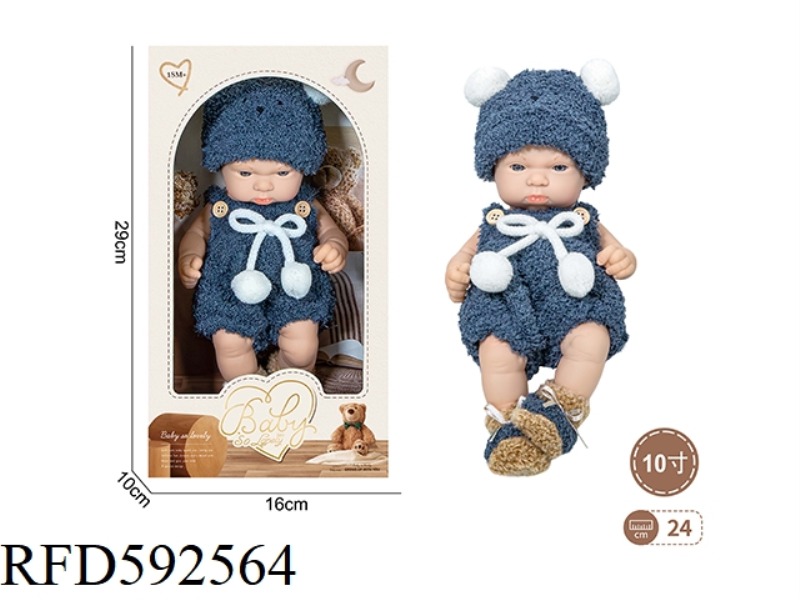 10 INCH NEWBORN DOLL (BLUE)