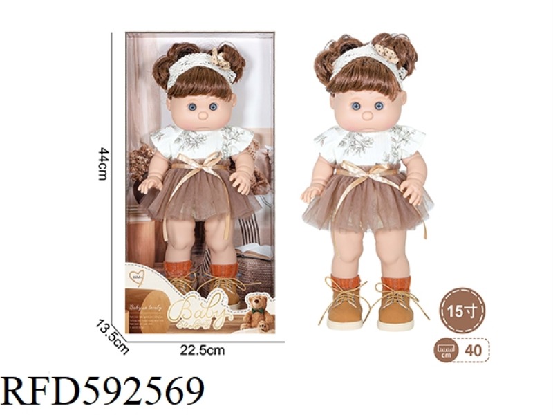 15 INCH MUPPET DOLL