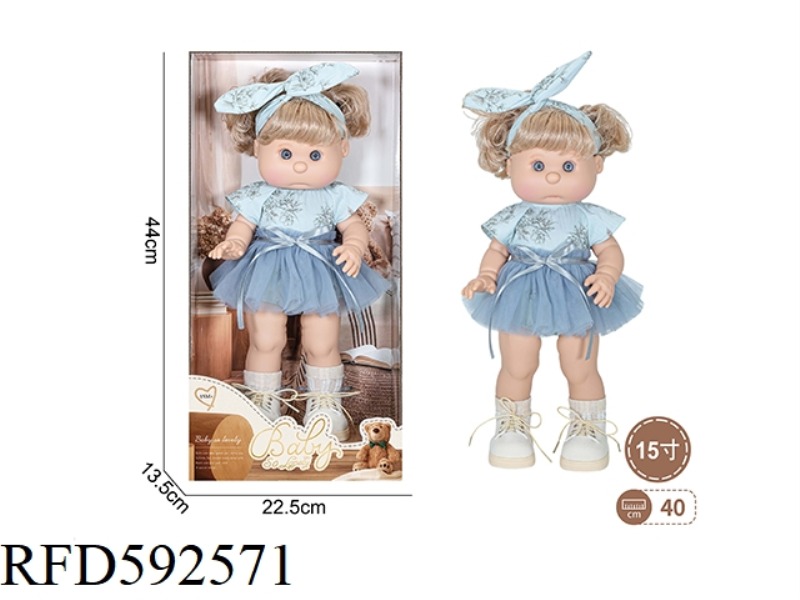15 INCH MUPPET DOLL
