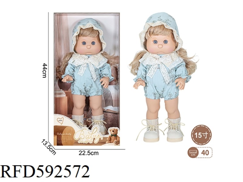 15 INCH MUPPET DOLL