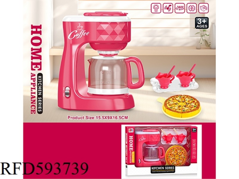 COFFEE MACHINE SET