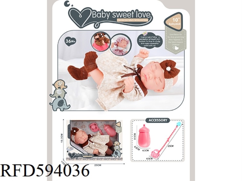 10 INCH NEWBORN DOLL (ALL VINYL DOLL)+BOTTLE+MILK CHAIN