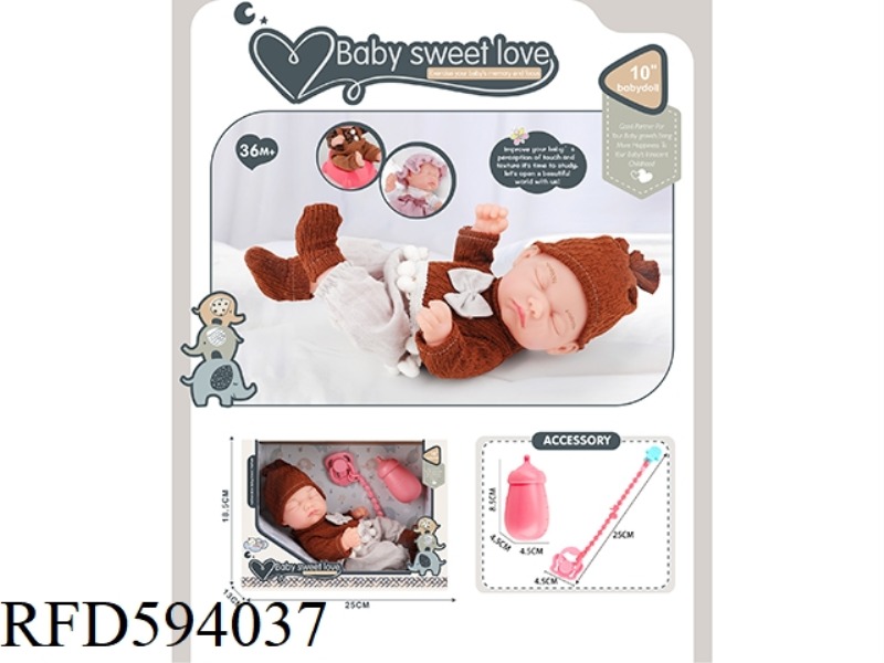 10 INCH NEWBORN DOLL (ALL VINYL DOLL)+BOTTLE+MILK CHAIN