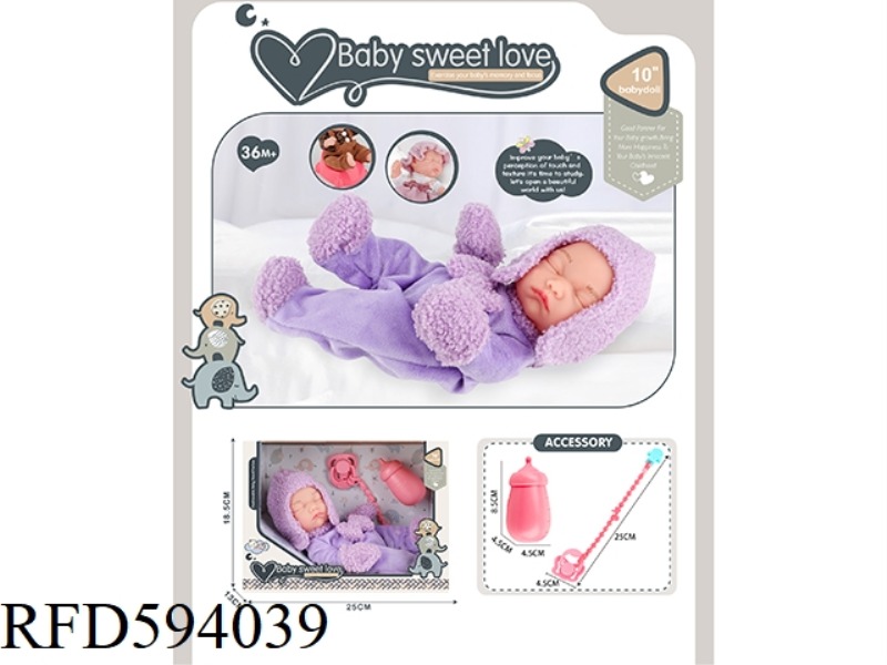 10 INCH NEWBORN DOLL (ALL VINYL DOLL)+BOTTLE+MILK CHAIN