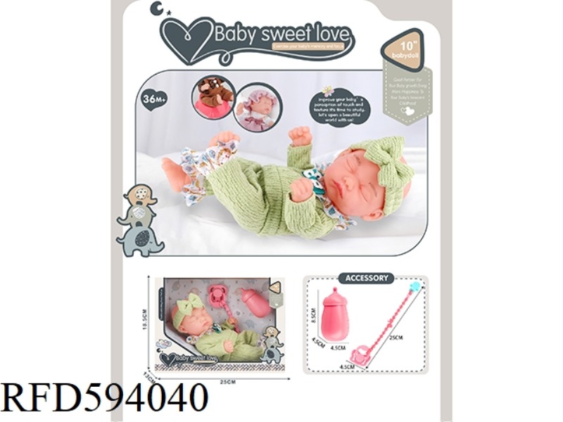 10 INCH NEWBORN DOLL (ALL VINYL DOLL)+BOTTLE+MILK CHAIN