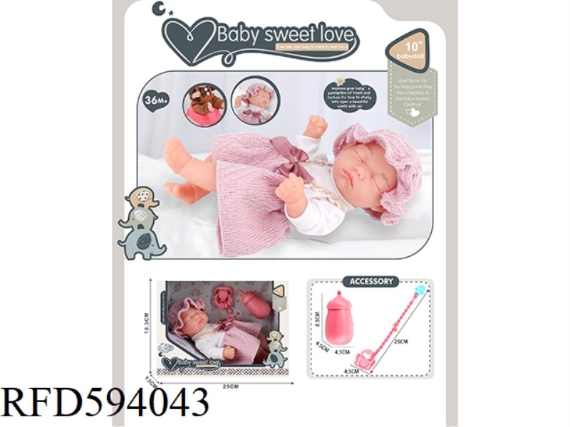 10 INCH NEWBORN DOLL (ALL VINYL DOLL)+BOTTLE+MILK CHAIN