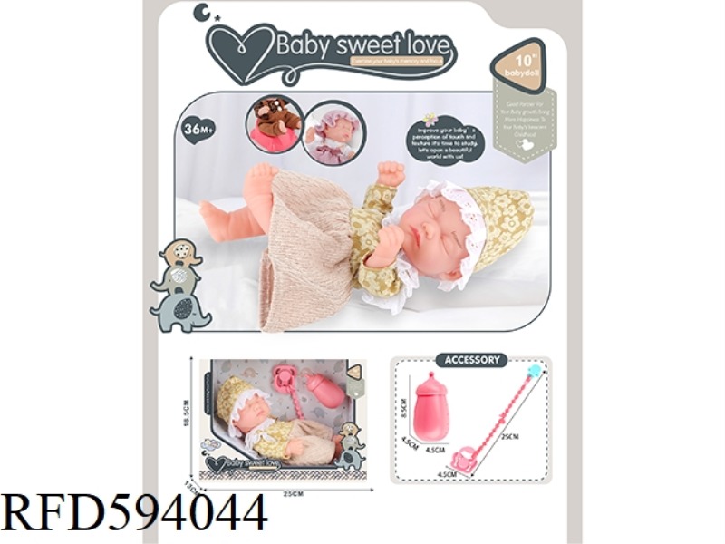 10 INCH NEWBORN DOLL (ALL VINYL DOLL)+BOTTLE+MILK CHAIN