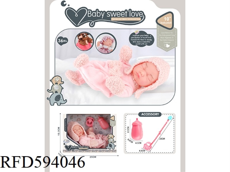 10 INCH NEWBORN DOLL (ALL VINYL DOLL)+BOTTLE+MILK CHAIN